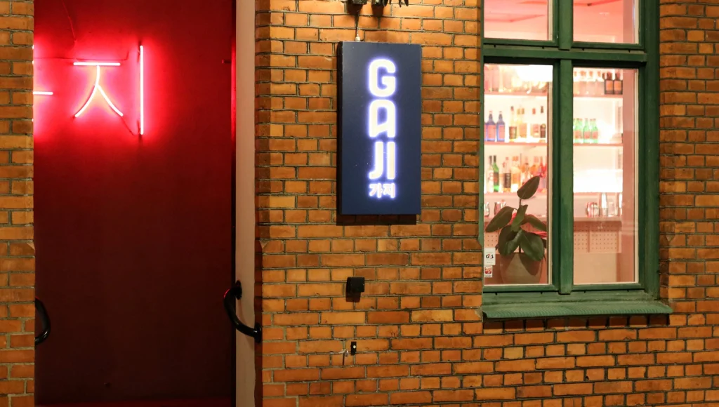 gaji